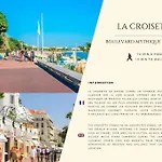 Studio De La Marne - Cannes Centre-Ville